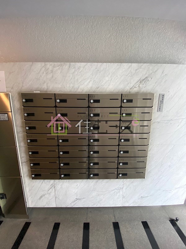 ハイフィールド その他外観6