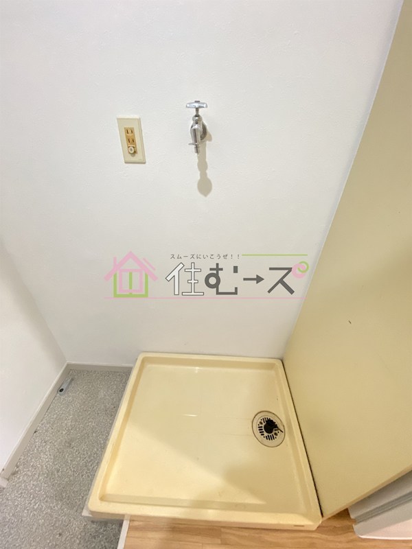 アムール野中Ⅱ その他2