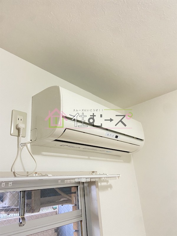 アムール野中Ⅱ その他6