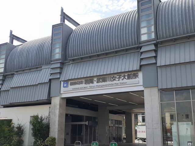 ジュネス里中 その他外観1