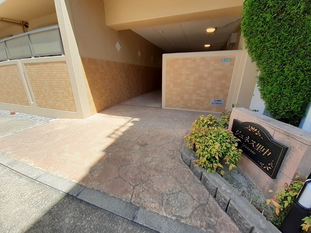 ジュネス里中 その他7