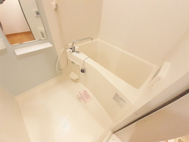 ジュネス里中 風呂画像