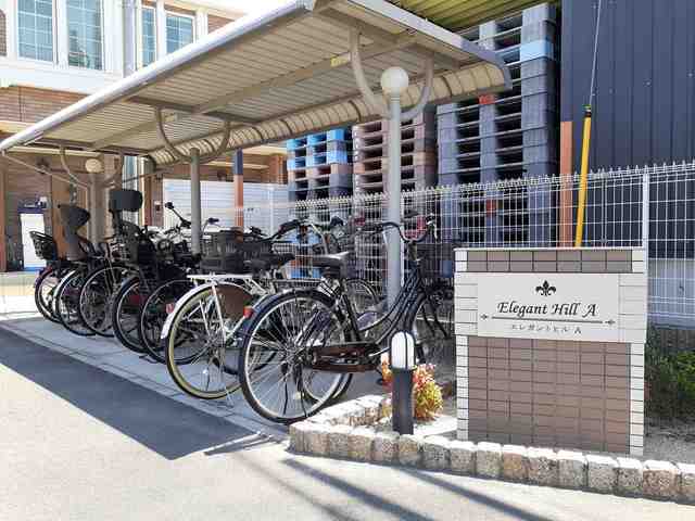 エレガントヒルＡ その他6