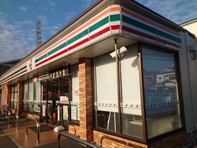 シャン・ド・フルール　ドゥ その他外観1