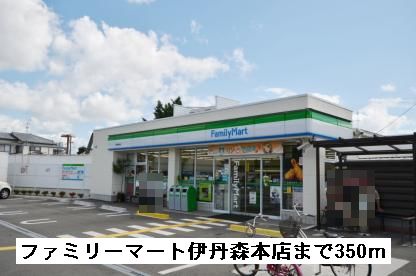 コート向田 その他外観1
