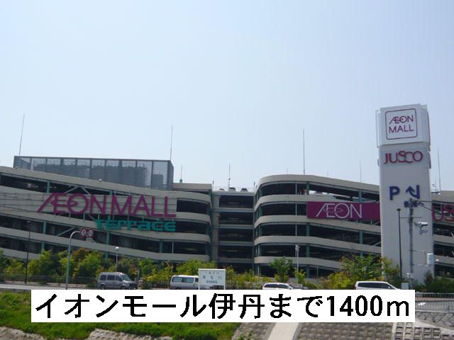 コート向田 その他外観4