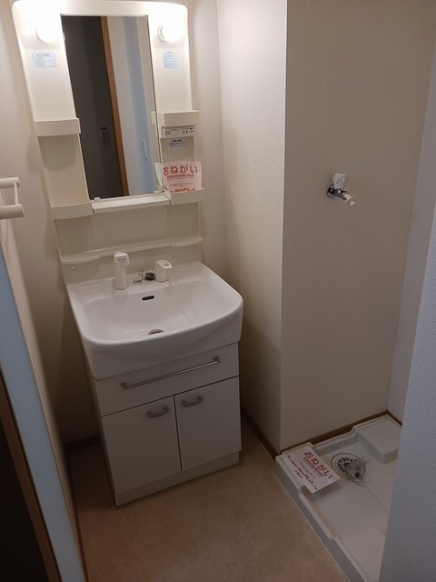 ラ・グラシア その他2