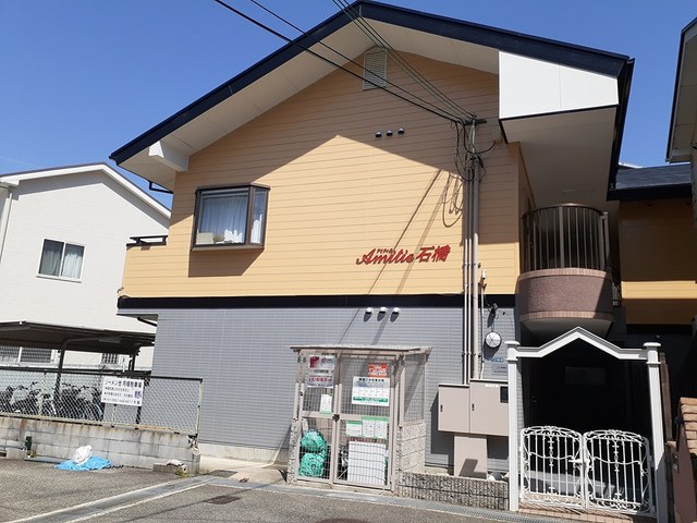 アミティエ石橋 外観