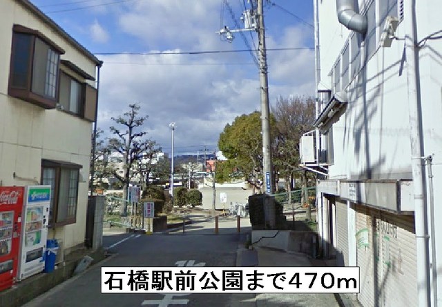 アミティエ石橋 その他外観4