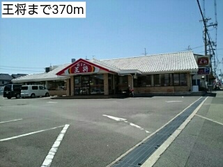 Ｆｓ．ポニ－ その他外観3