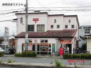 Ｆｓ．ポニ－ その他外観6