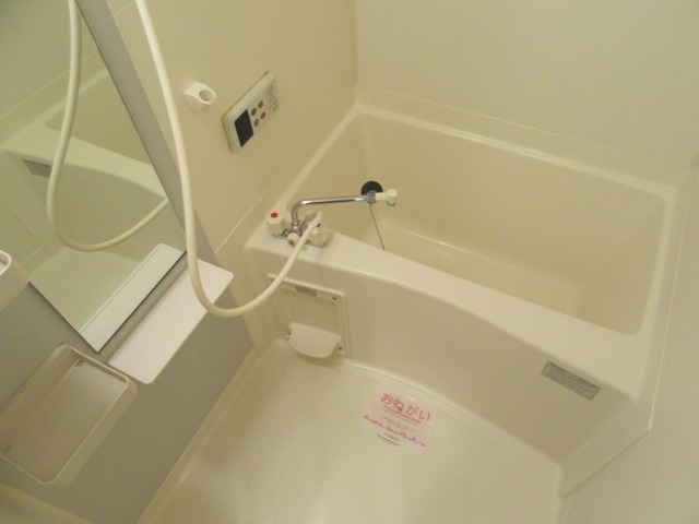 Ｆｓ．ポニ－ 風呂画像