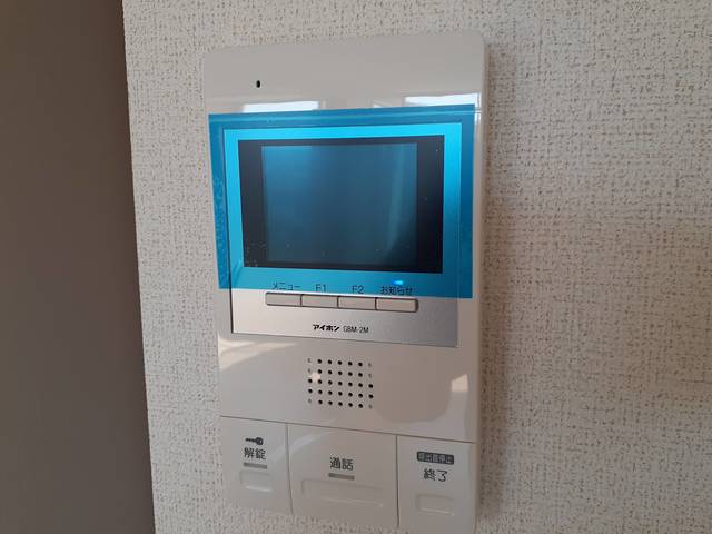 サンメゾン・ヒラソル その他6