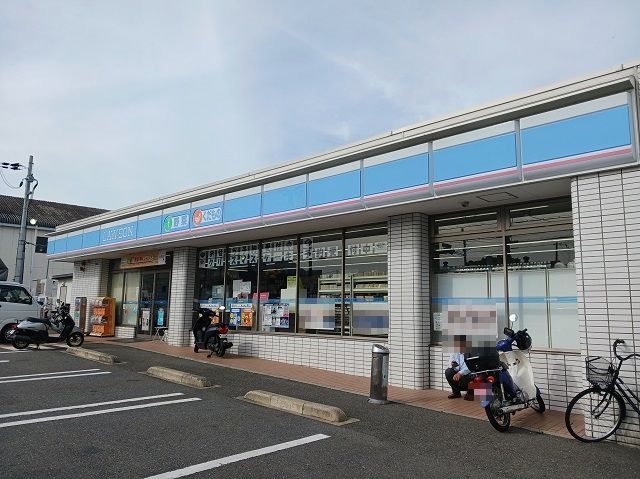 サンメゾン・ヒラソル その他外観1