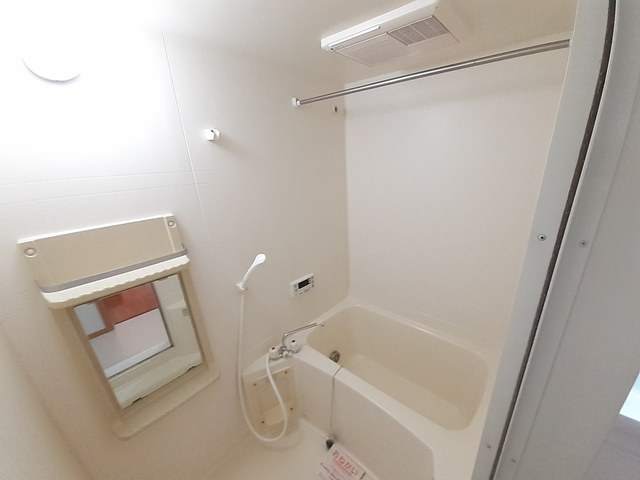 エレガントコンドミニアム叶 風呂画像