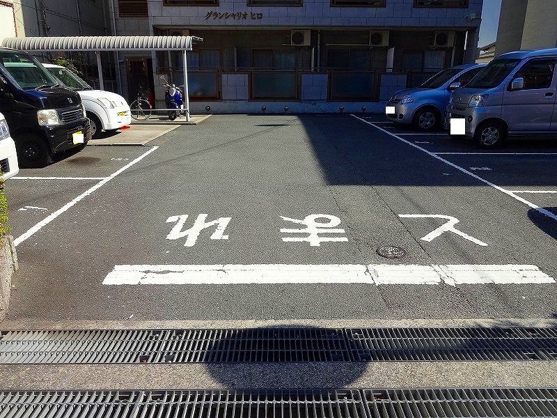 グランシャリオ　ヒロ その他5