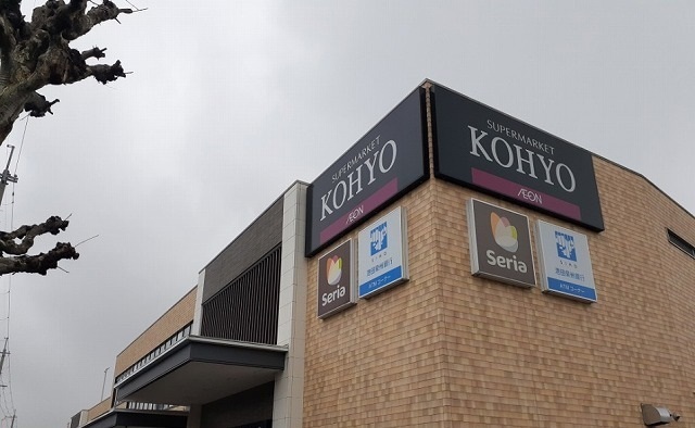 ツイテールⅠ その他外観6