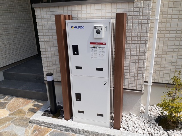 ツイテールⅠ その他8