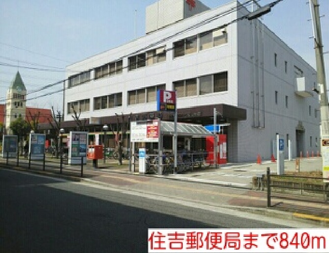 せせらぎ その他外観2