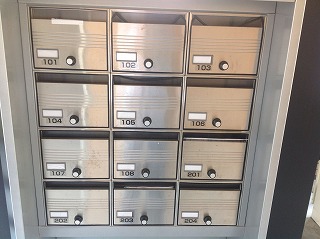 レオネクストリバーサイドⅡ その他15