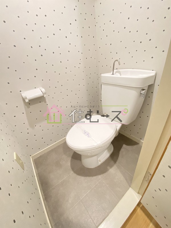 雅叙園ハイツ その他2