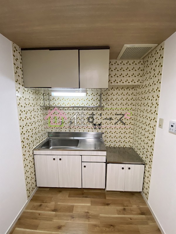 雅叙園ハイツ キッチン