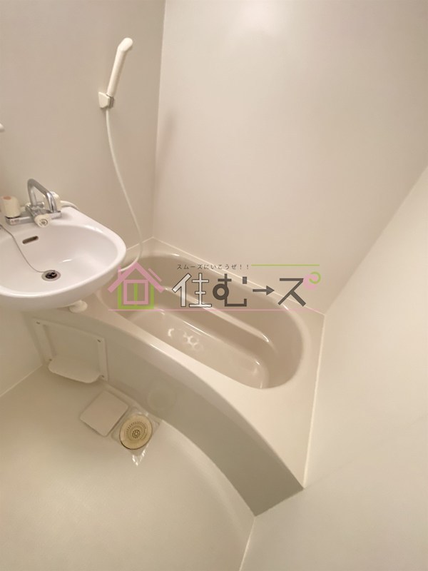 雅叙園ハイツ 風呂画像