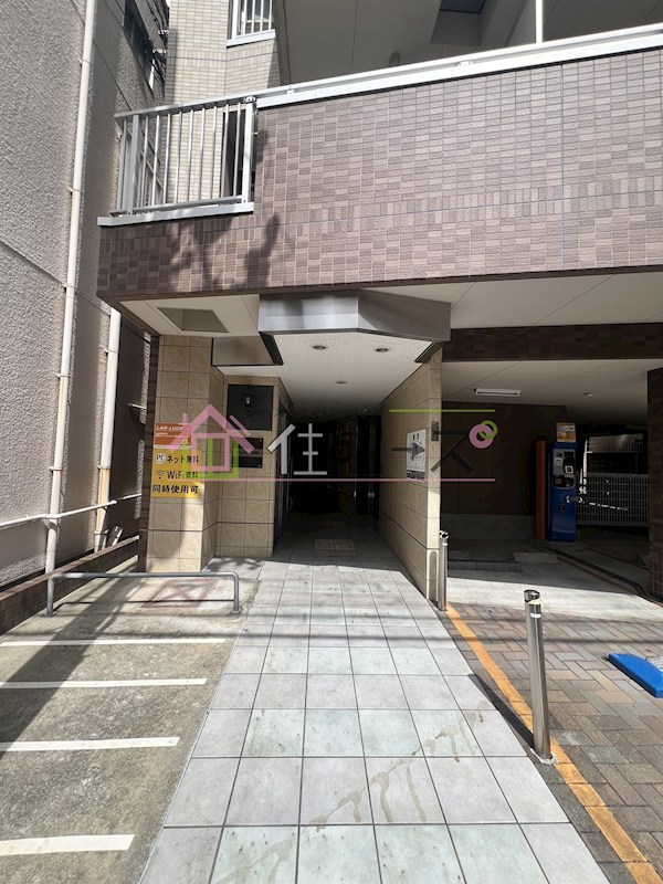 シャトー京橋 その他1