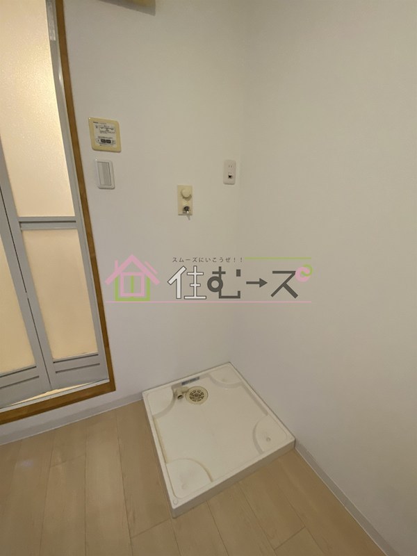 シャトー京橋 その他3