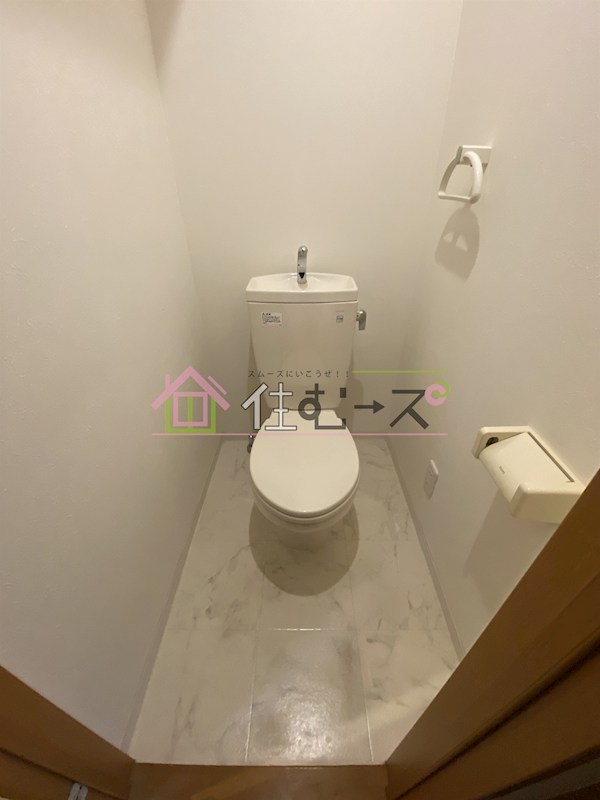 シャトー京橋 その他5