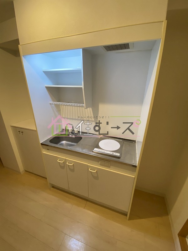 シャトー京橋 キッチン