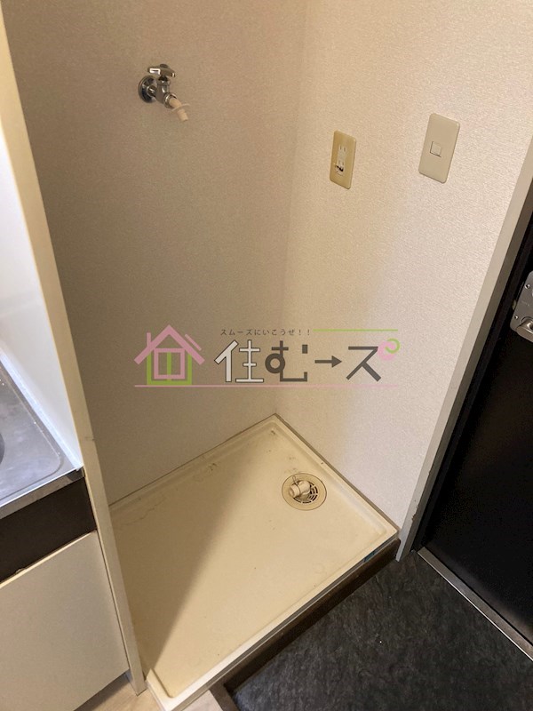 グランデージ新深江 その他2