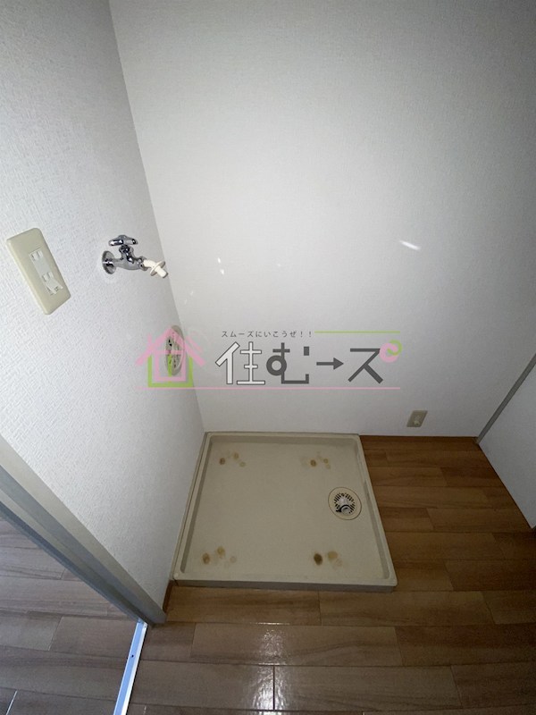 アビテⅡ その他2