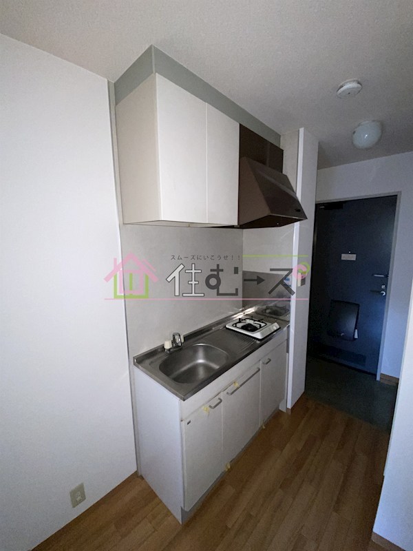 アビテⅡ キッチン