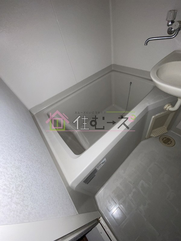 アビテⅡ 風呂画像