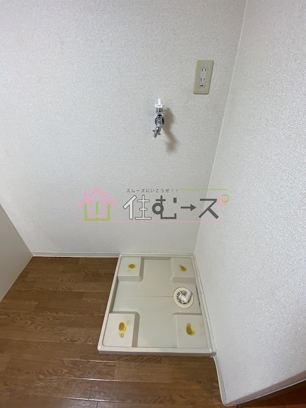 イモーブルナカムラ その他2