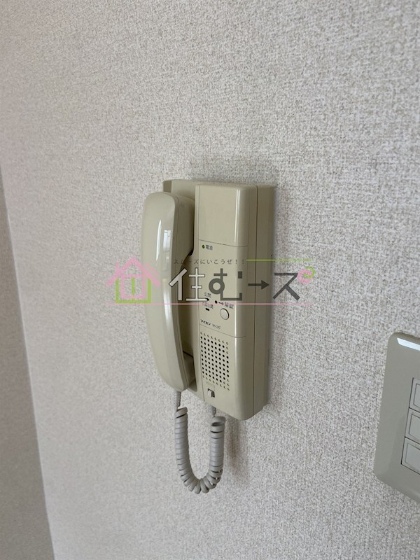 イモーブルナカムラ その他3