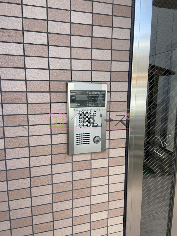 イモーブルナカムラ その他外観3