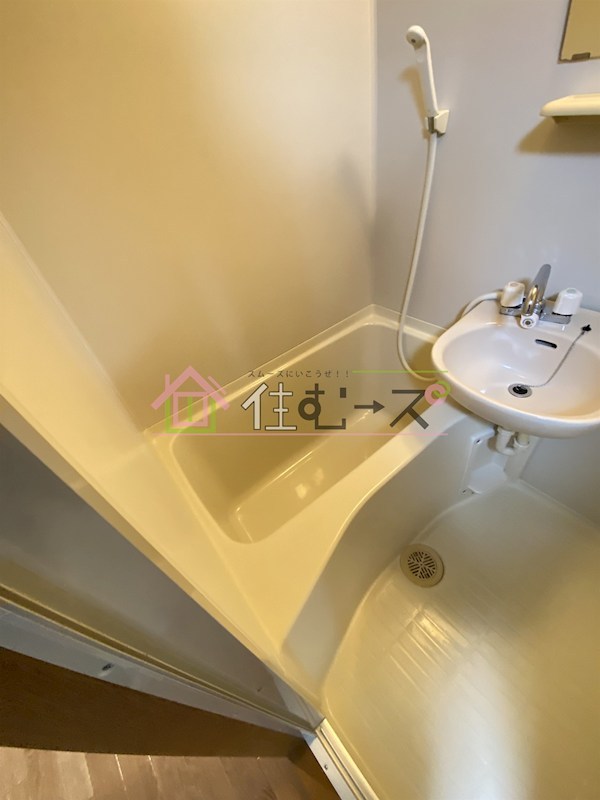 イモーブルナカムラ 風呂画像