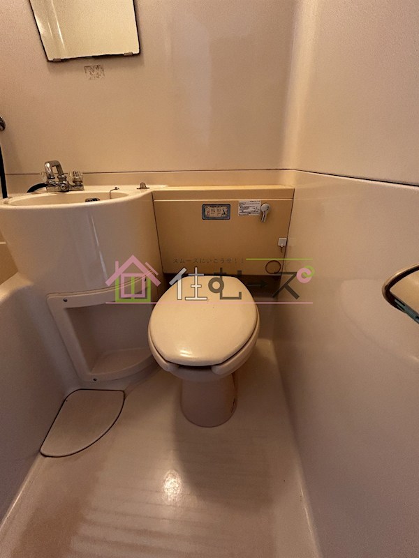 サンハイツ北館 ベランダ