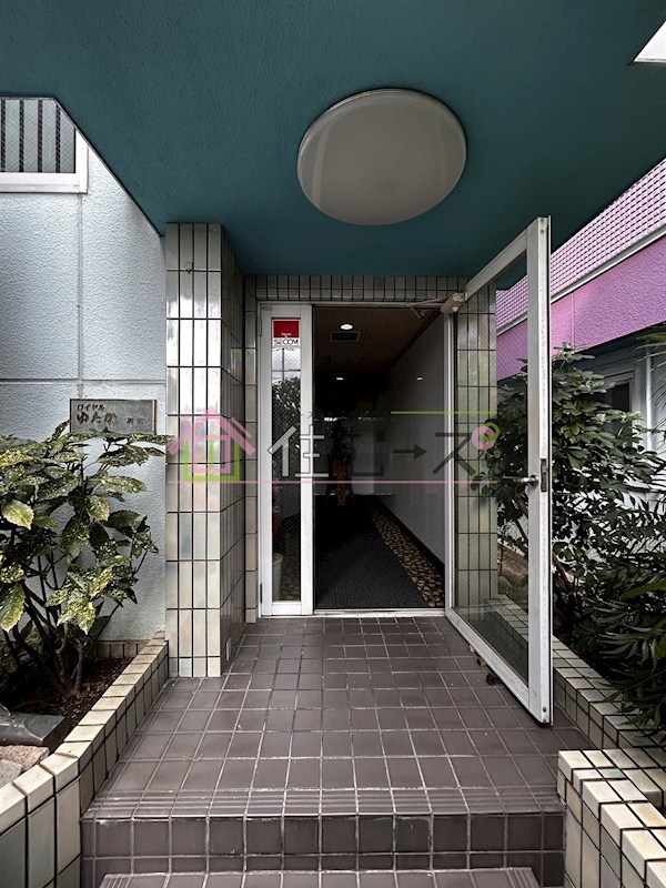 ロイヤルゆたか　別館 その他1