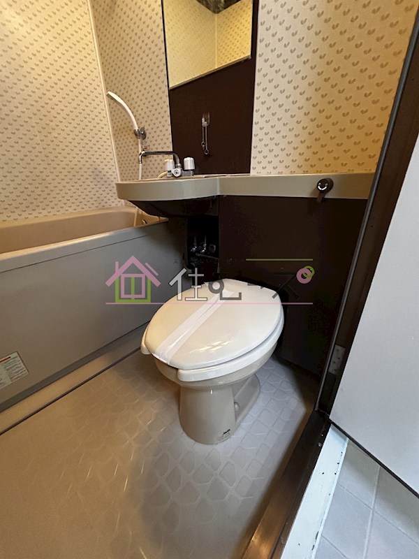 ロイヤルゆたか　別館 その他2