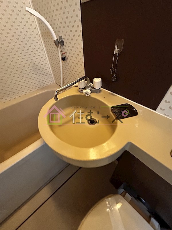 ロイヤルゆたか　別館 その他3