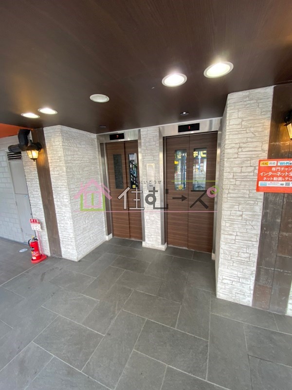 雅叙園ハイツ その他外観5