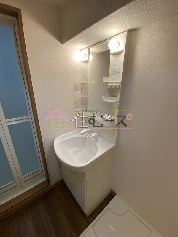 イズミパート10 その他3