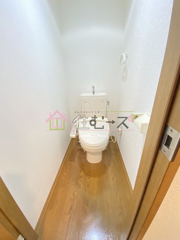 イズミパート10 その他4