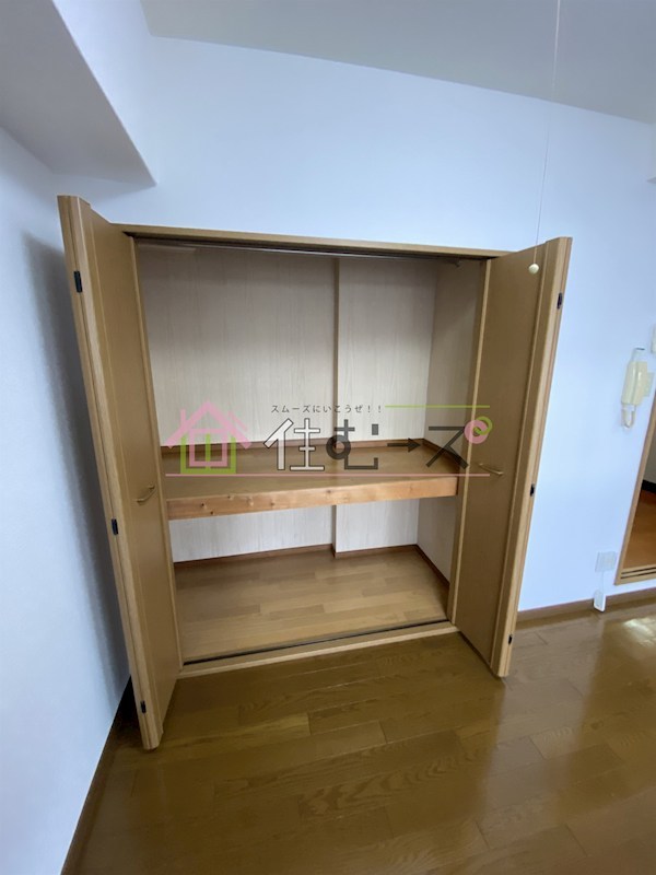 イズミパート10 その他5