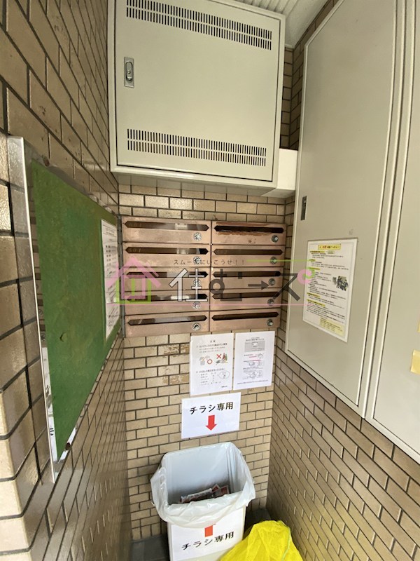 東洋プラザ都島北 その他外観5