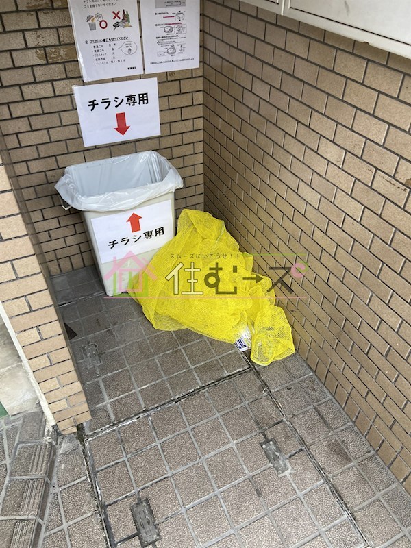 東洋プラザ都島北 その他外観6