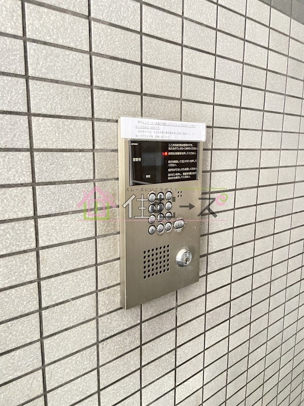 エスリード都島 その他外観4